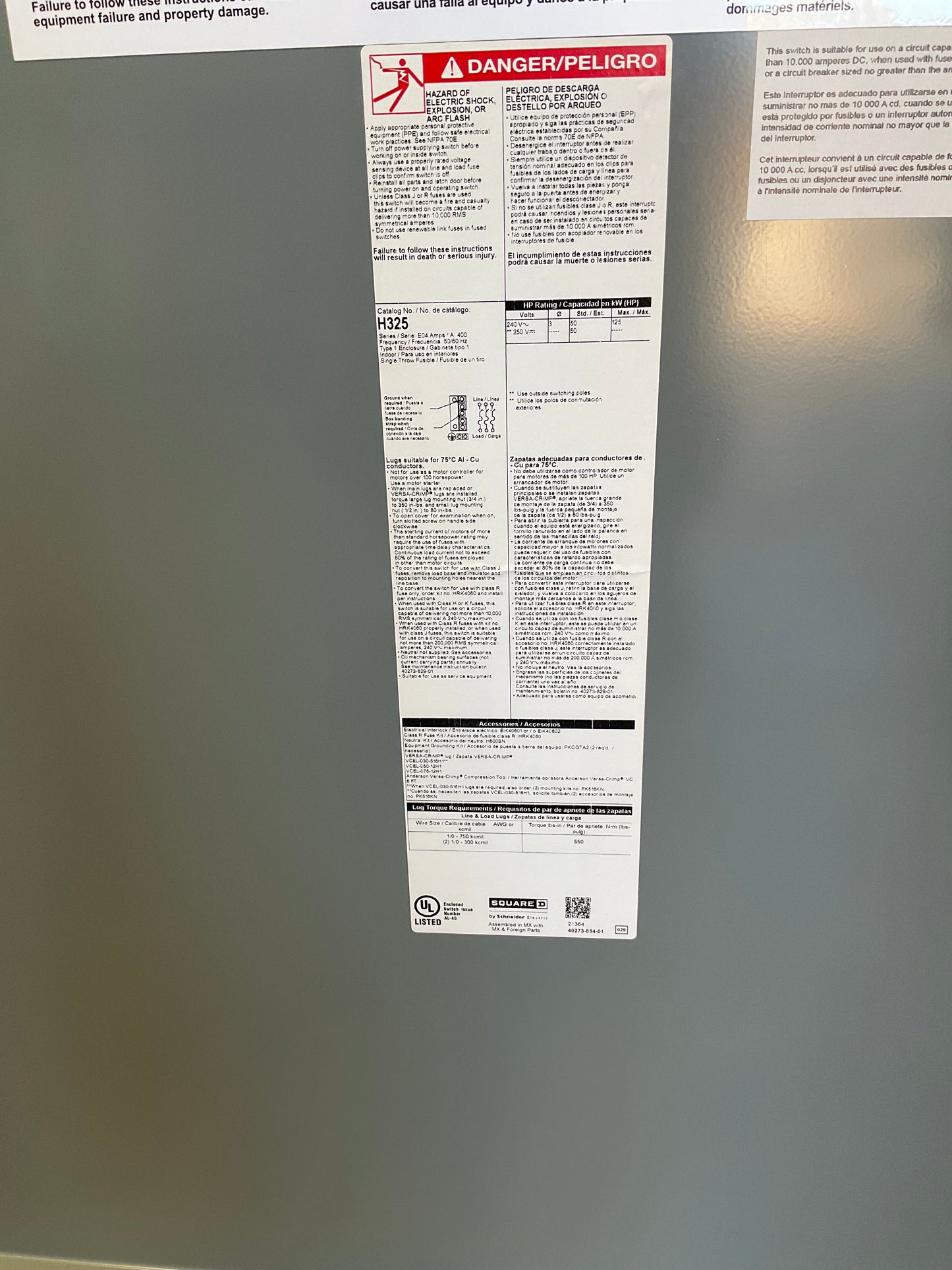 New Square D H325 Disconnect 400 Amp 240 Volt Fusible Indoor