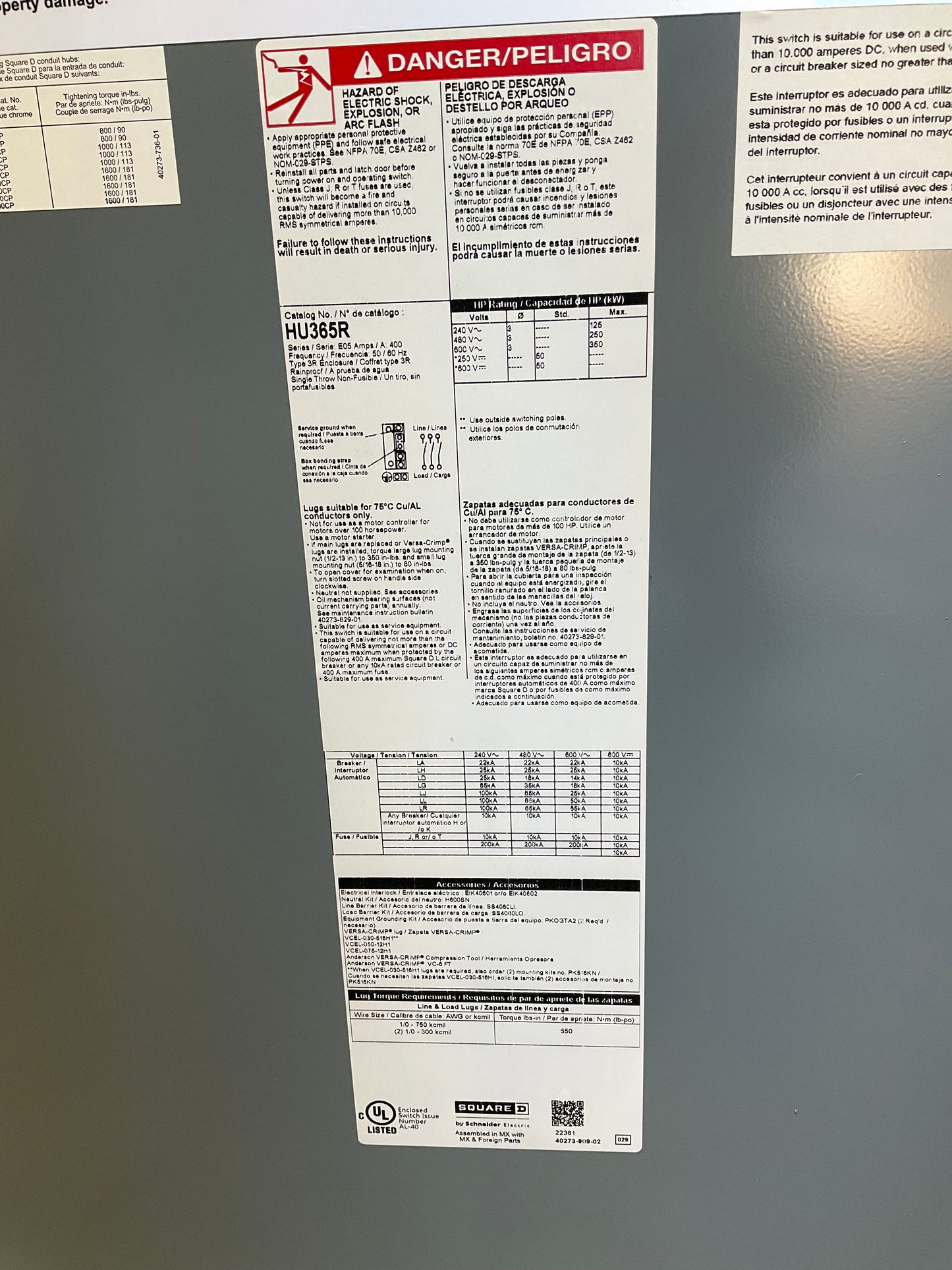 Used Square D HU365R Disconnect 400 Amp 600 Volt Non Fusible Outdoor