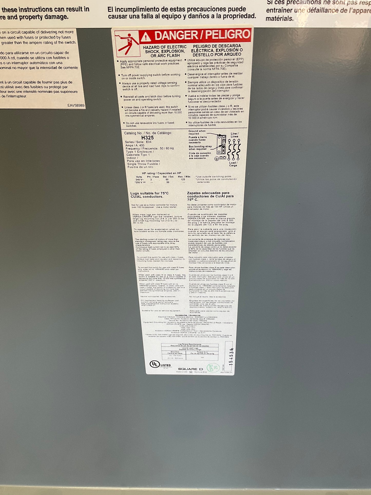 New Square D Disconnect H325 400 Amp 240 Volt Fusible Indoor