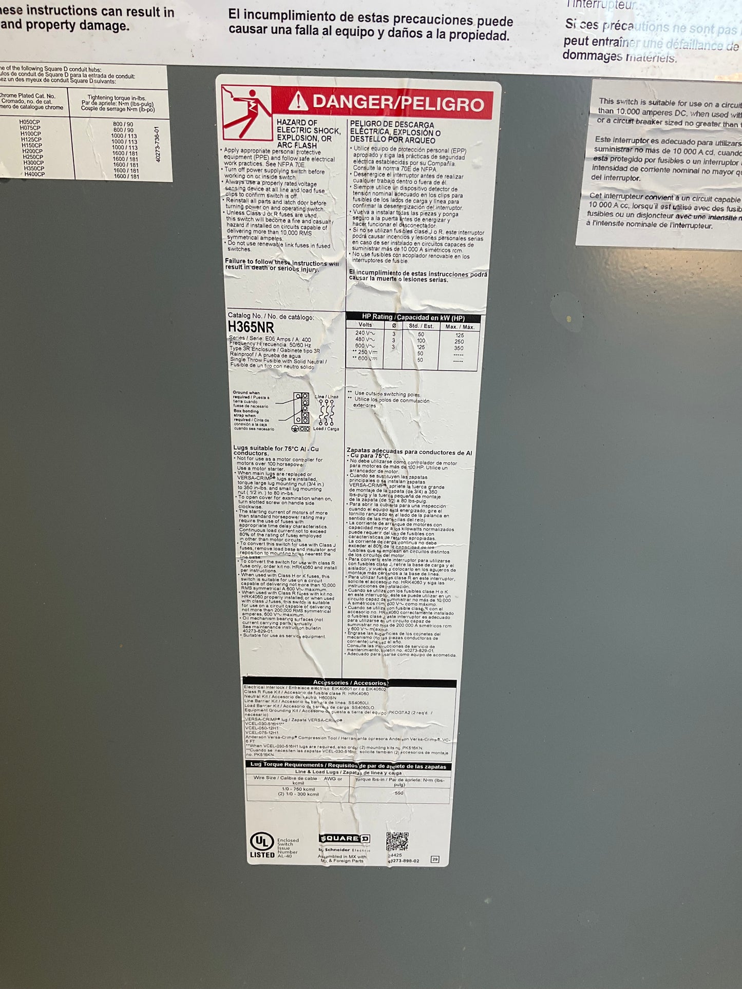 Used Square D H365NR Disconnect 400 Amp 600 Volt Fusible Outdoor 3R